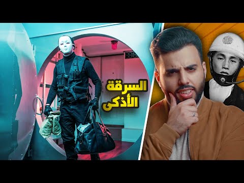 فيديو: وقت الأخير. ماذا احتفلنا في 12 أبريل؟