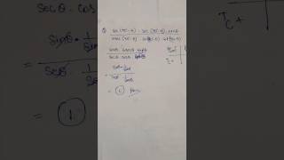 Trigonometry SSC and Railway classes #sscchsl #sscmts #ssccgl #sscgd