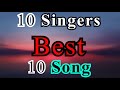 10 singers  best 10 songs  in the world  mhb lyrics music