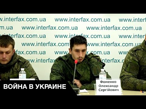 Курорт Для Оккупантов: Российский Военный Дважды Попал В Украинский Плен