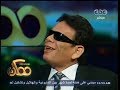 #ممكن قصيدة "زوجتك يا دكتور