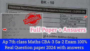 💯Ap 7th class Sa-2 Maths real full question paper and answers 2024|7th Sa2 maths question paper 2024