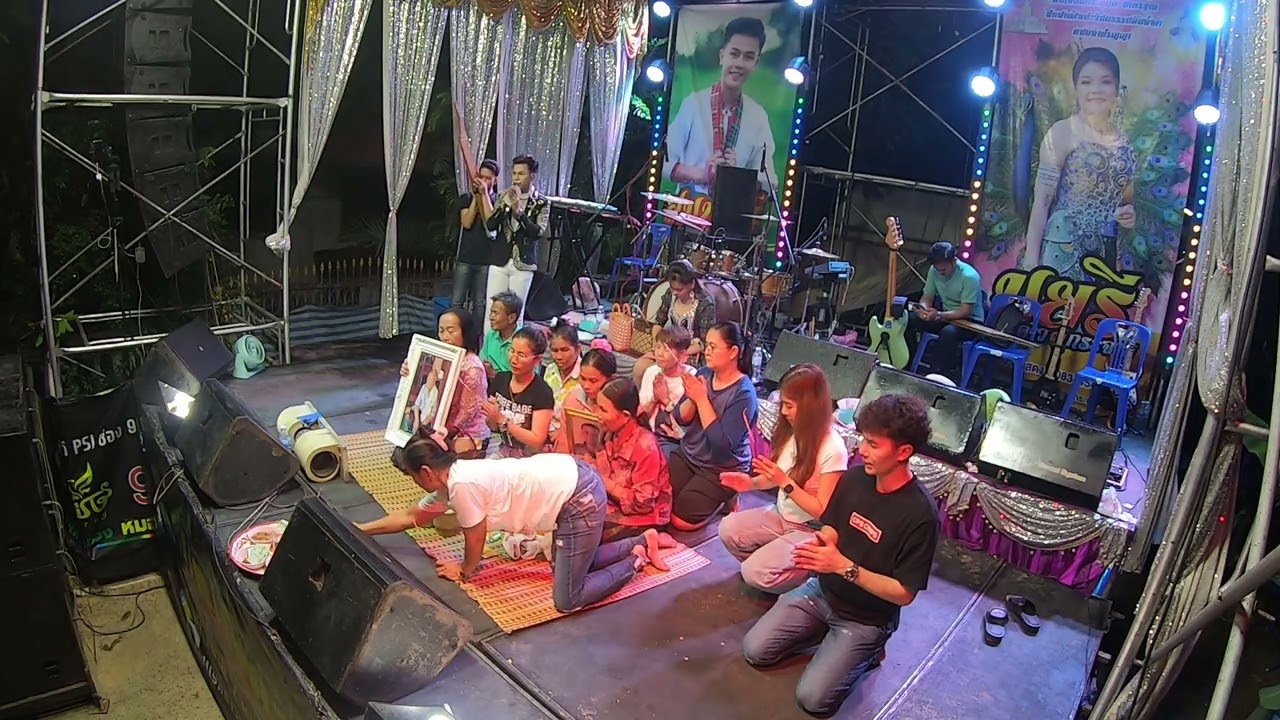 มยุรี ดาวกระจาย + สมบูรณ์ ปากไฟ บ.หนองไผ่ ต.หวาย อ.วาปีปทุม จ.มหาสารคาม 083-4544945