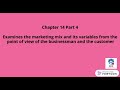 ALFLIX|AL Business Studies | Chapter 14 - Examines the marketing mix and its variables - Part 4