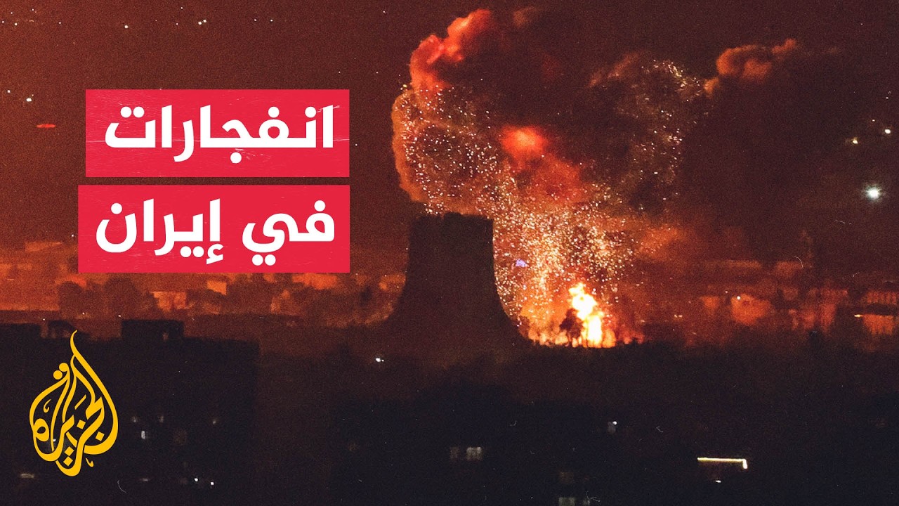 ��� �������� �� ����� ����� ������� ������� ����� �����
 - نشر قبل 16 دقيقة