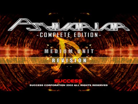 Psyvariar: Complete Edition (Success / Taito - PS2 - 2002)