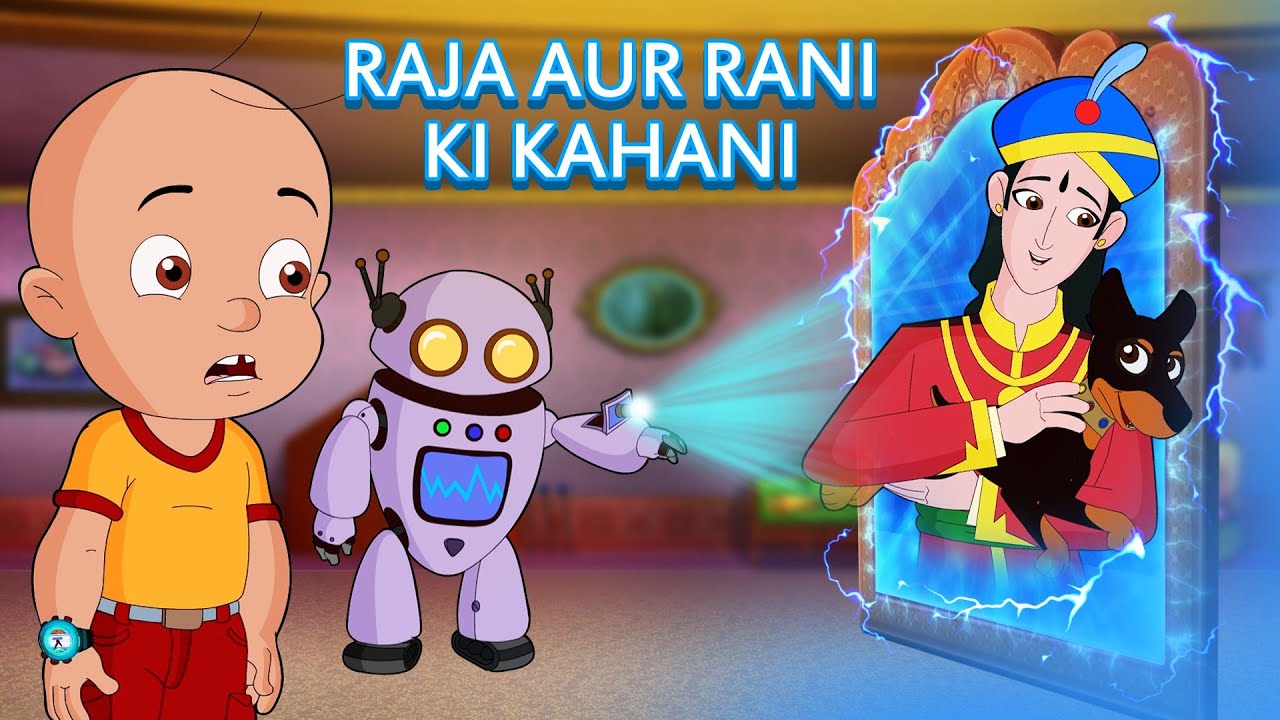 Mighty Raju - Raja aur Rani ki Kahani | Fun Kids Videos | Cartoon for Kids  in Hindi - YouTube