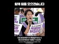늦어도 너무 늦었습니다