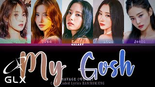 Savage (야만적인) 'My Gosh' (Original: Nmixx)|| Savage