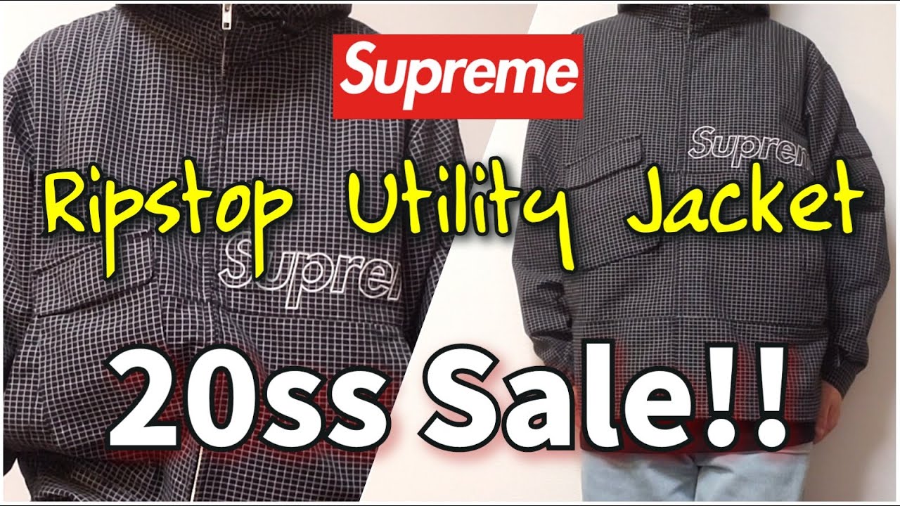 20SS supreme Ripstop utility Jacket