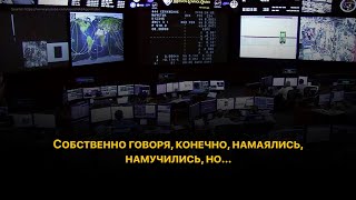 Дмитрий Рогозин после стыковки МЛМ 