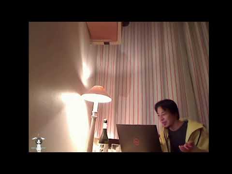【ひろゆき】ひろゆきはプログラミング言語何個使える？【2019/02/10】