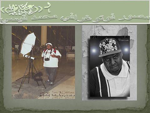 مستشفى الحياة الوطني جازان إدارة الدفاع المدني ينفذان خطة فرضية لحريق وهمي