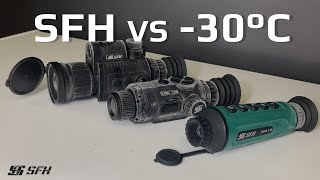 Тепловизоры SFH VS Тест в -30°C. Что было дальше