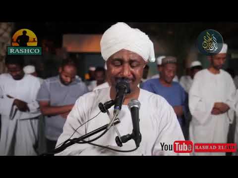 تلاوت قرآن با قاریان سودانی 1