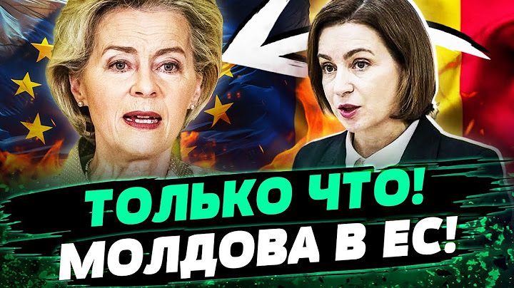 🔥 ШОК! ЭТОТ САММИТ ШОКИРОВАЛ ВЕСЬ МИР! МОЛДОВА И ЕС ПРИГОТОВИЛИ НЕЧТО ГРОЗНОЕ! — Наной