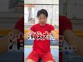【物を出す能力持ってるヤツら】#shorts #体操