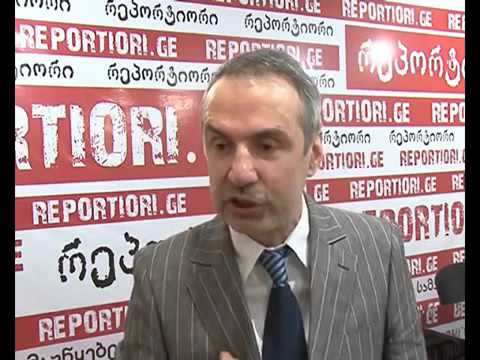 მირიან მირიანაშვილი   „ნაციონალური მოძრაობა“  მიხეილ საააკაშვილმა წამართვა