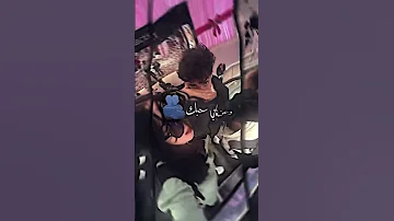 حاولي نرجع ايام الماضي ولله كنتي احلا انسانة 