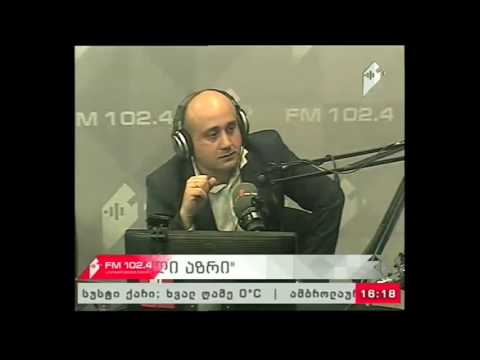 \"განსხვავებული აზრი\" 18.04.17  საბანკო ოლიგოპოლია და მათი არაპროფილური საქმიანობა