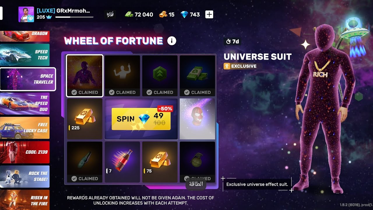 حرق عجلت البدله واستبدالها بل فلوس وحرق من اسم المتابعين حبايبي انتو في لعبت Flex city 🤯💪✅🔥😏😂💣💥🎉🌹💯🤤💎