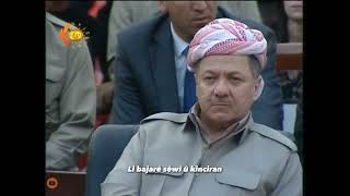 Jaro Dihokî -  Kurd Ji Mirinê Mezintirin Resimi