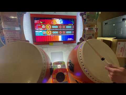 【太鼓の達人 ニジイロver.】時を待とう 全良