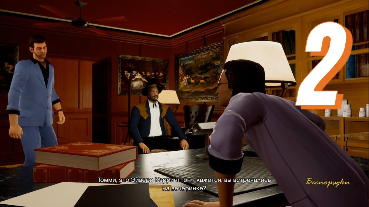 Gta vice city definitive edition — Прохождение #2 без комментариев