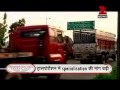 MTEA 2013 - RONAK TRANSPORT