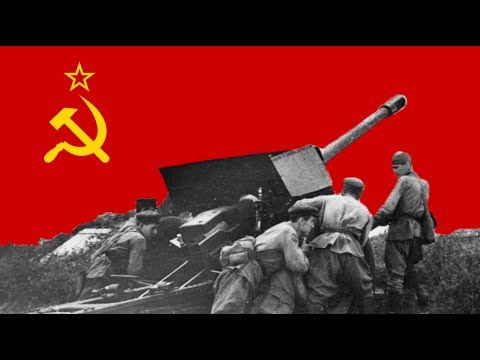 Марш гвардейцев-минометчиков! March of the Guards Mortar Men!