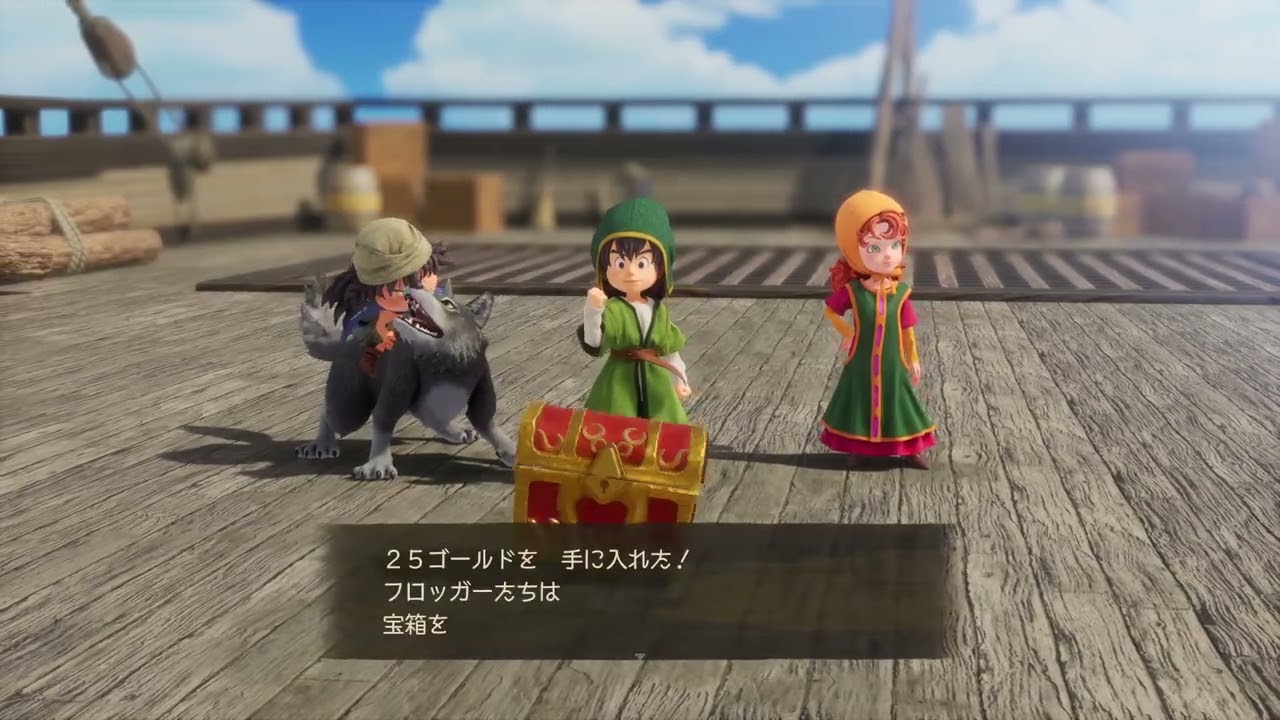 【2026/02/10 20:55 (1/2)】ドラクエ７とか