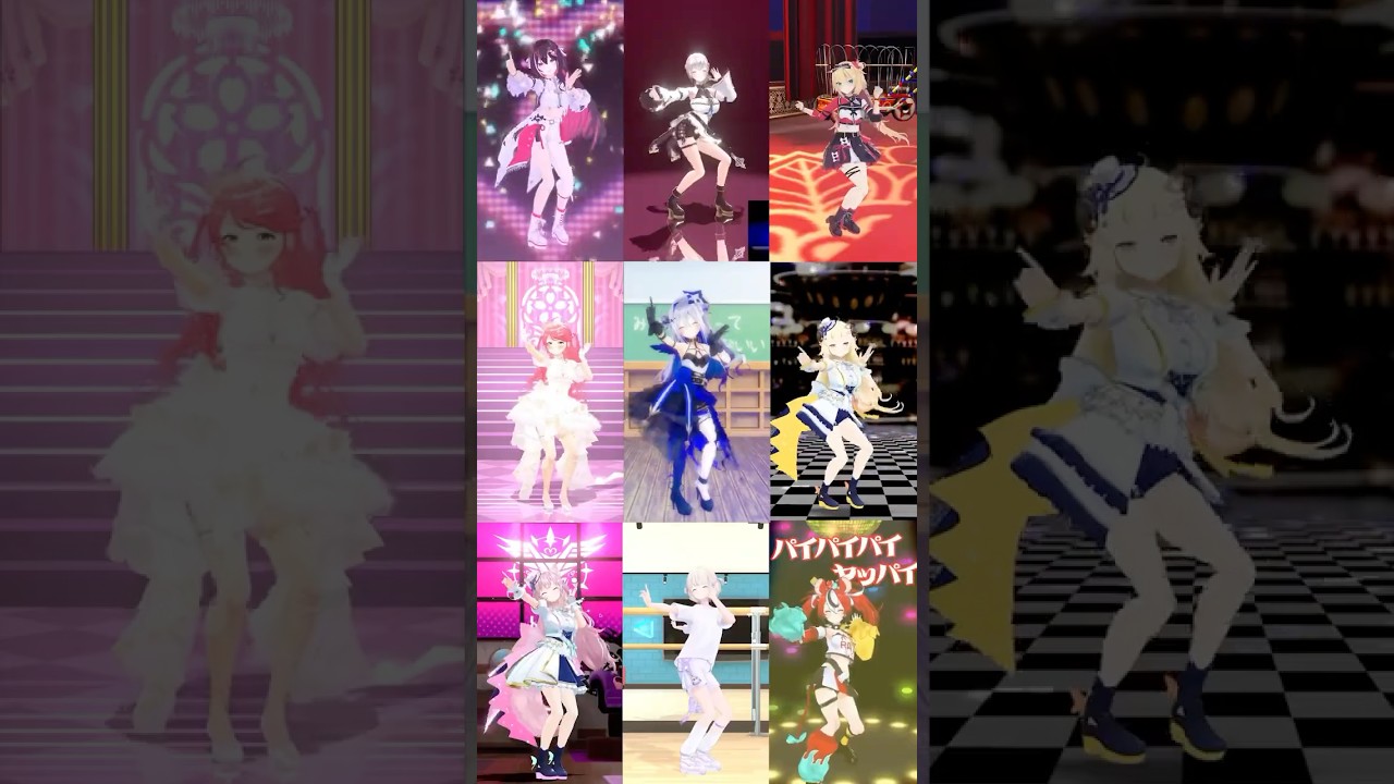#パイパイ仮面でどうかしらん？　１０人のホロメン　パイパイ仮面【宝鐘マリン】#ホロライブ #ホロライブ切り抜き #vtuber #shorts