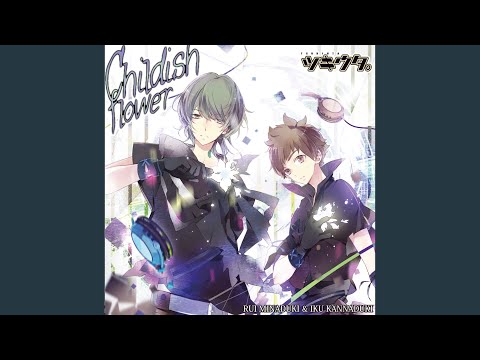 Childish flower -off vocal-