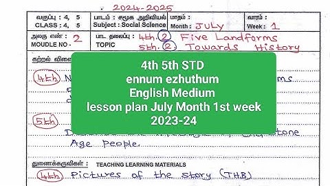 4th 5th ennum ezhuthum lesson plan July Month 1st week 2023-24 English Medium