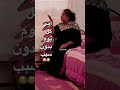 امي كل يوم بدون سبب