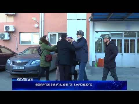 თემირლან მაჩალიკაშვილი გარდაიცვალა 10.01.2018