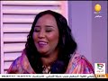 الفنانة هدى عربي تغني أغنية بديعة اللون | ظلال الاصيل