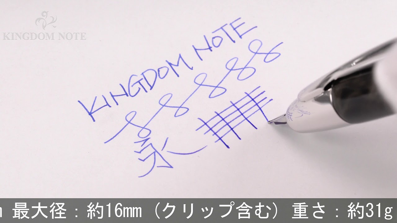 PILOT パイロット 万年筆 2012年限定 キャップレス チャコールマーブル 