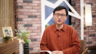 [생명의 삶] 20170317 기적에서 감사의 열매를 맺는 믿음(눅 17:11~21)
