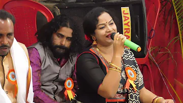 Odia Bhajan Ommkar