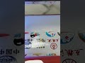 13 inches UV DTF printer