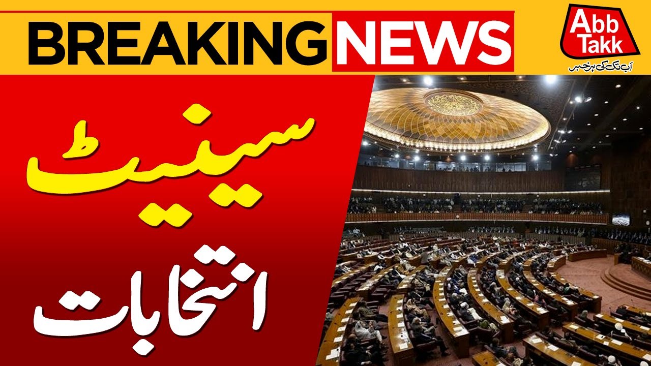 Senate Elections 2025 | Breaking News | Abbtakk News