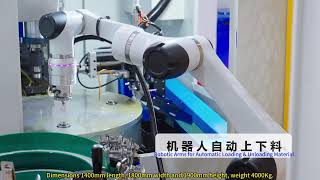 TCZP DD630 4W Drilling and Tapping Machine#multi-station#machine#manufacturing #machiningprocess
