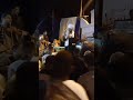 الشيخ عاطف الهوي