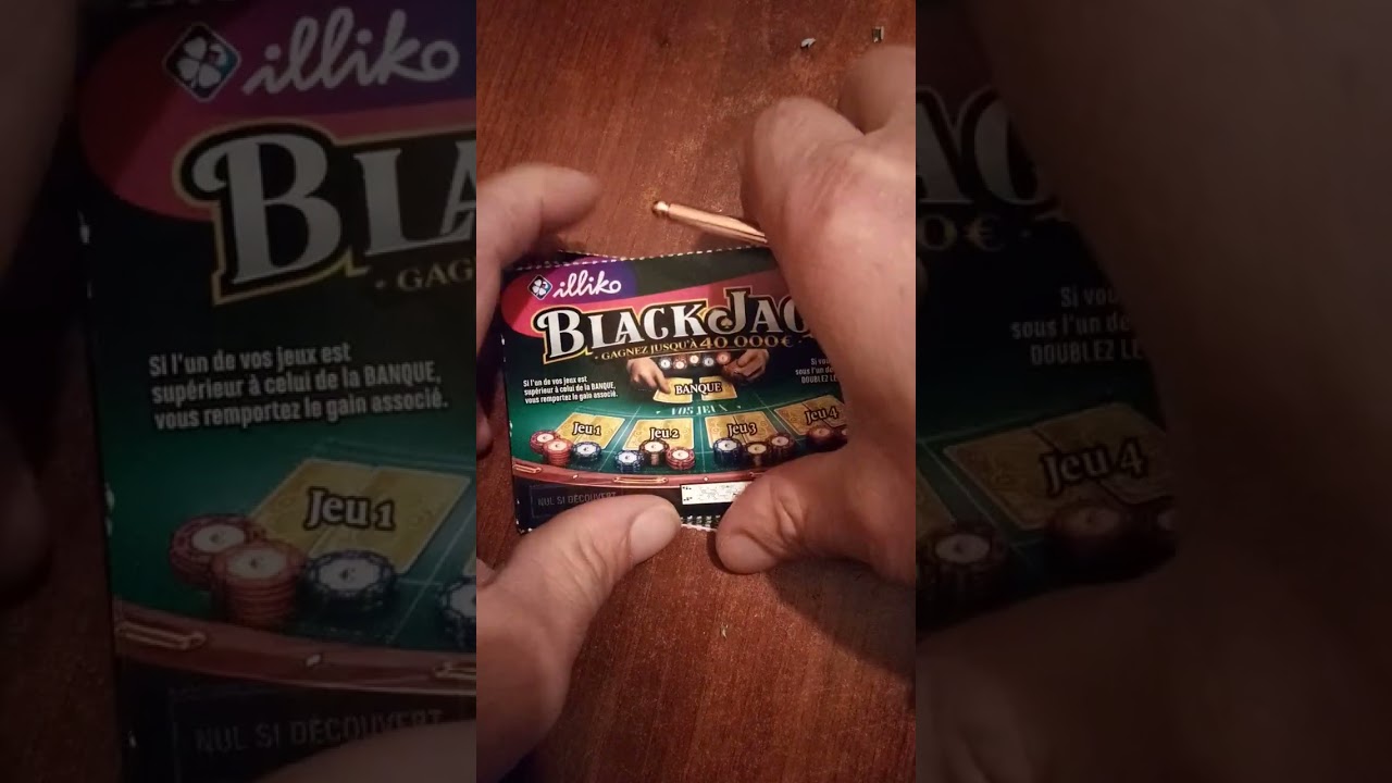 14 февраля 2026 г.