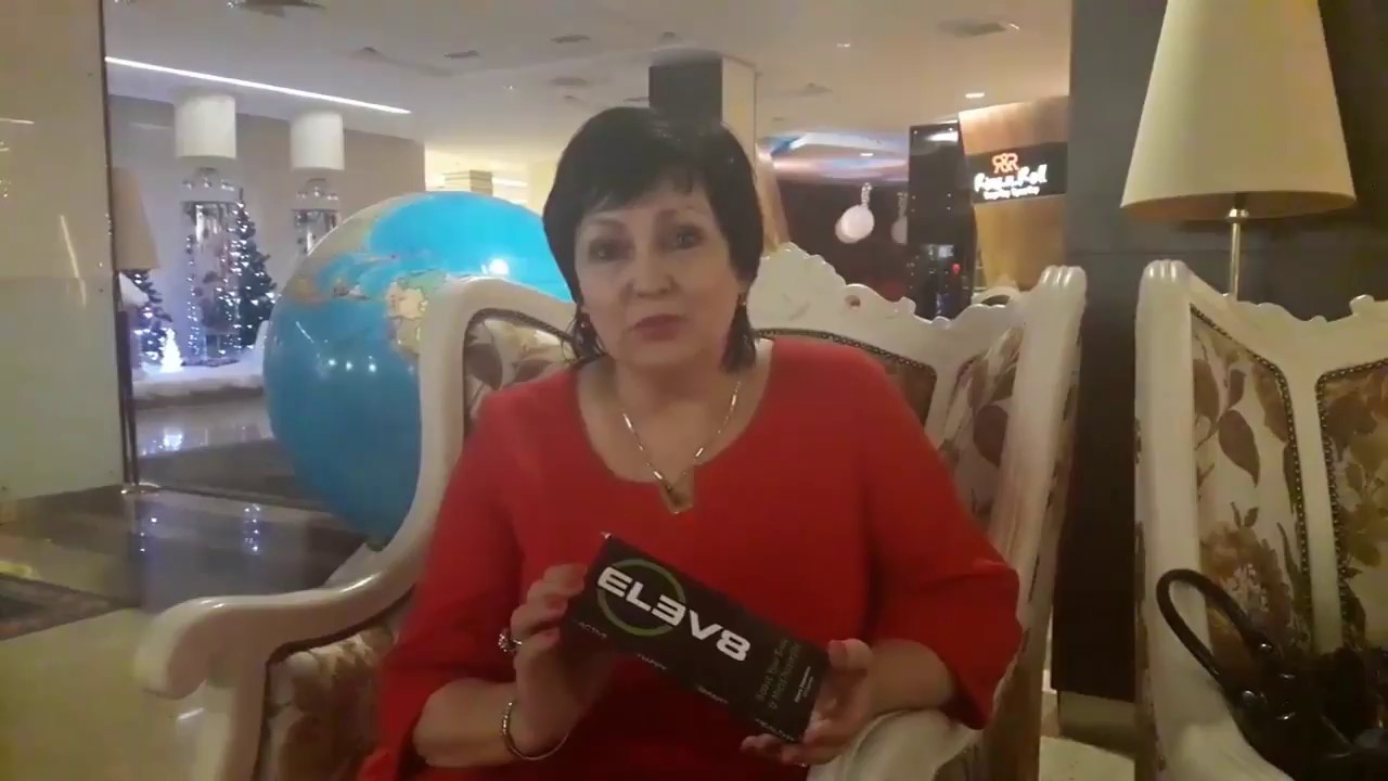 Лучевая химия терапия.Результаты после приема# Elev8#. - YouTube