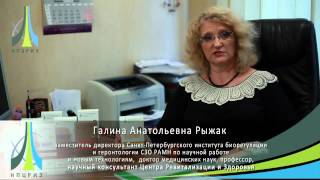 Владоникс - биорегулятор Иммунитета - ПЕПТИДЫ(, 2012-07-19T10:24:40.000Z)