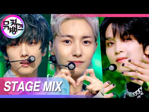 [교차편집] ENFP의 플러팅에 어지러운 <strong>ISTJ</strong> .. 그리고 나 .. 💚 (NCT DREAM <strong>ISTJ</strong> Stage Mix)ㅣKBS 방송)ㅣKBS 방송