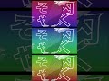 オトナブルー / Ver.夜更しリデル(cover)#歌ってみた #オトナブルー #新しい学校のリーダーズ #PR