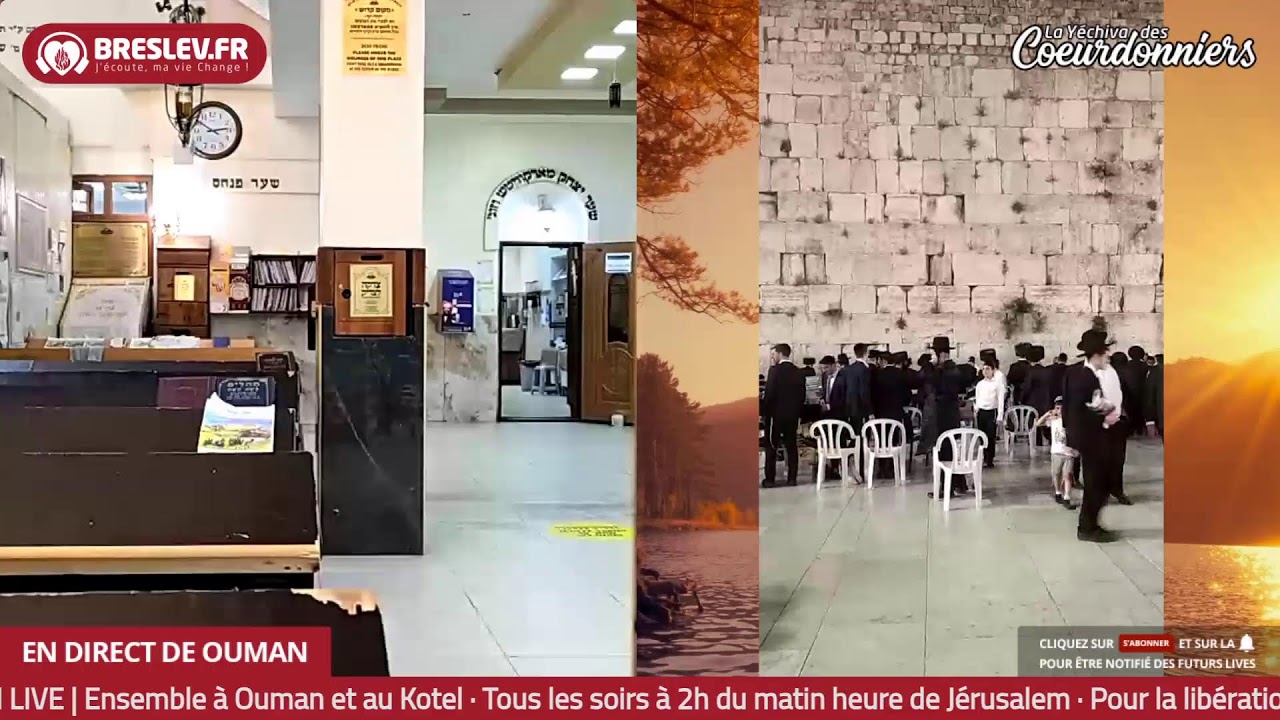 Tikoun Haclali ensemble live Uman Kotel- 26Avril תיקון הכללי ביחד שידור חי